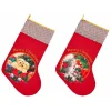 Christmas Furry Friends Stocking- 65Cm