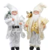 Luxury Metallic Santa Figurine (2 Colours) - 60Cm