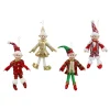 Mischevious Christmas Elf (4 Styles) - 25Cm