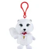 Plushie Pal Arctic Fox With Clip