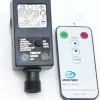 Spare Power Adapter With Remote Control - 7Cm