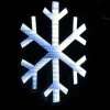 White Hanging Snowflakes Infinity Light (Indoor) - 40Cm